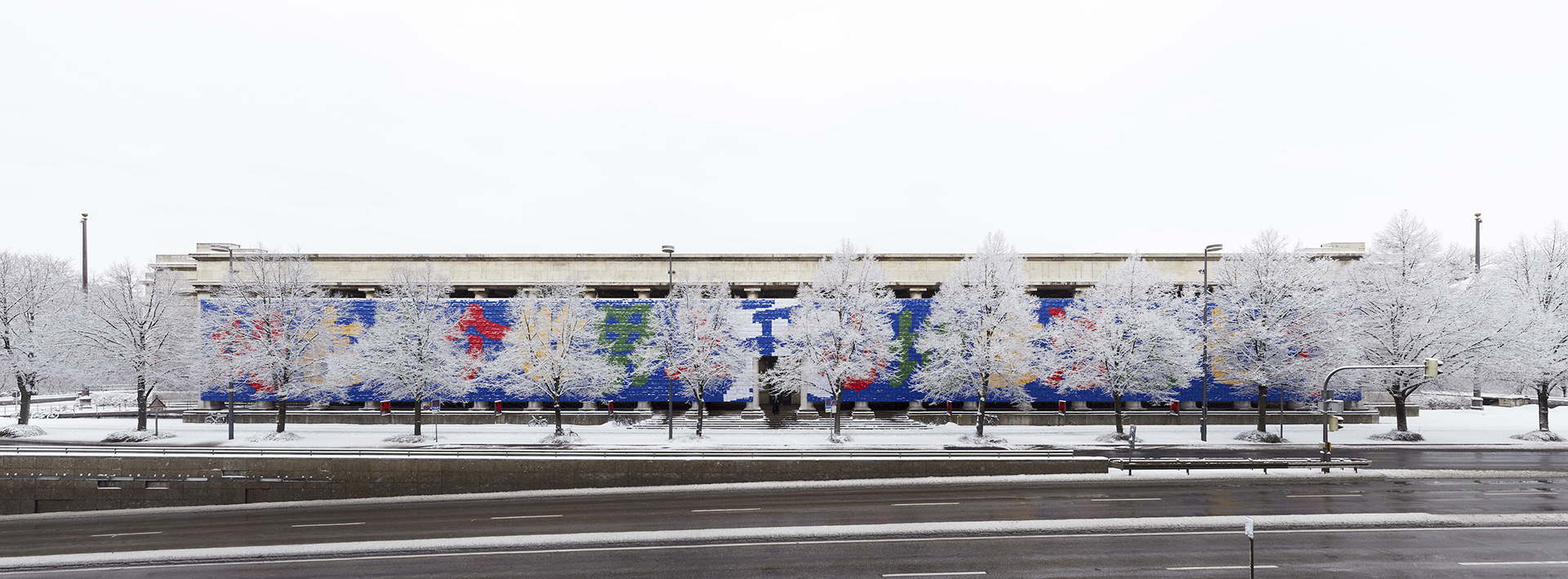 Ai Weiwei, Remembering, 2009 | Installation view at the Haus der Kunst, Munich. | Courtesy of Ai Weiwei Studio.
